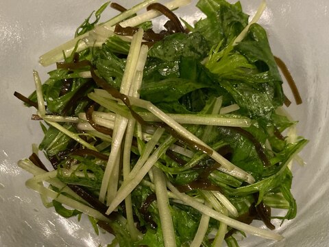 水菜と昆布のサラダ